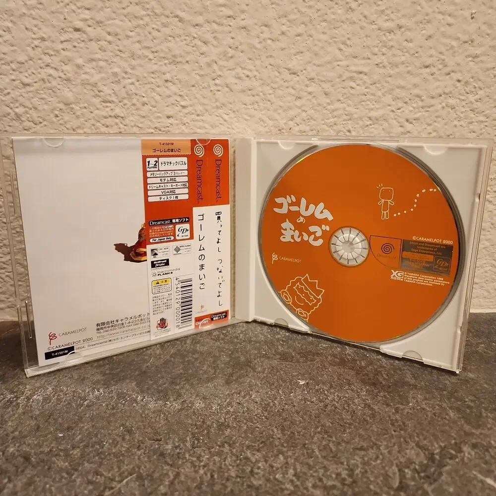 Game - Lost Golem (CIB+) - Dreamcast [JAP Import]